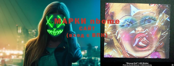 MDMA Краснотурьинск