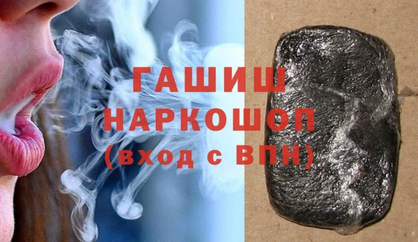 СК Краснослободск