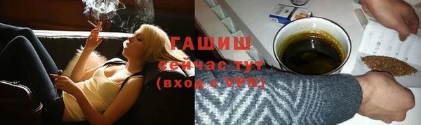 СК Краснослободск