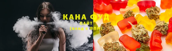 первитин Куйбышев