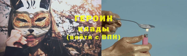 MDMA Краснотурьинск