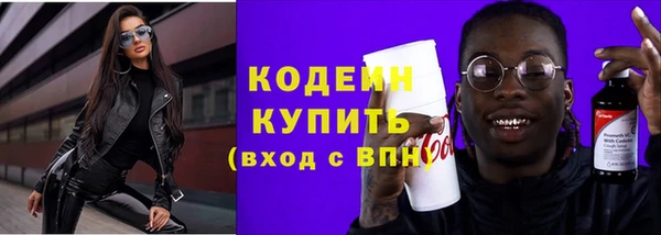 apvp Кукмор