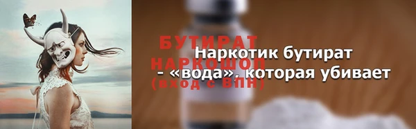 apvp Кукмор