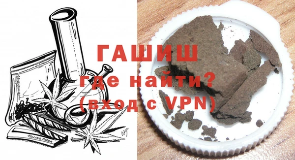 круглые Няндома