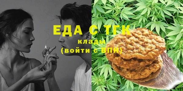 MDMA Краснотурьинск