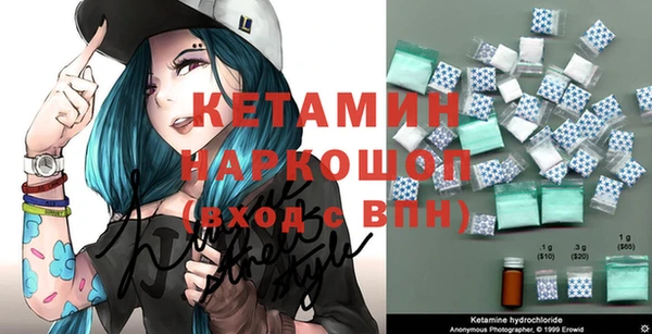 тгк Кулебаки