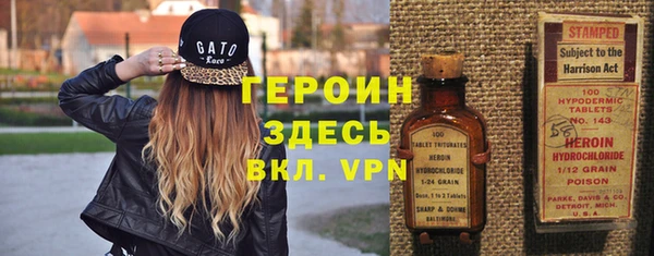 MDMA Краснотурьинск