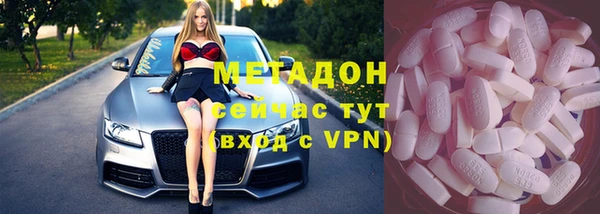 apvp Кукмор