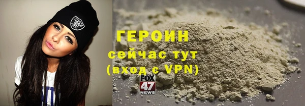 MDMA Краснотурьинск