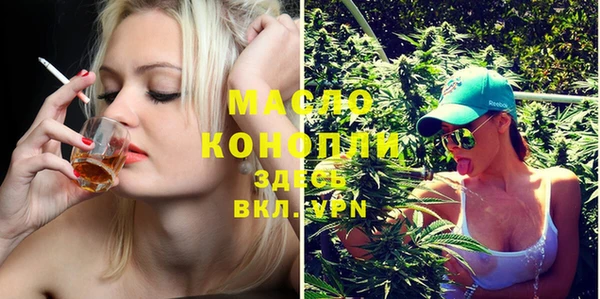 apvp Кукмор