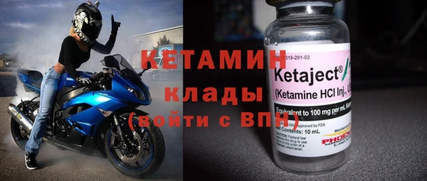 MDMA Краснотурьинск