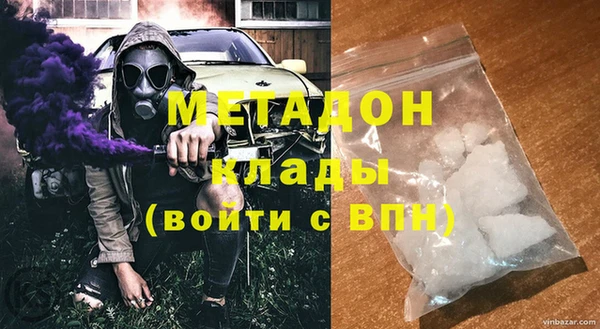 apvp Кукмор