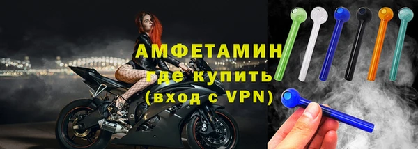 СК Краснослободск