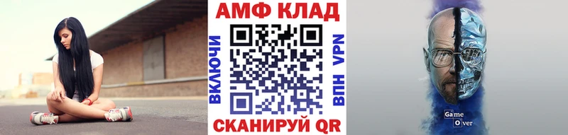 закладки  Ессентукская  Первитин витя 