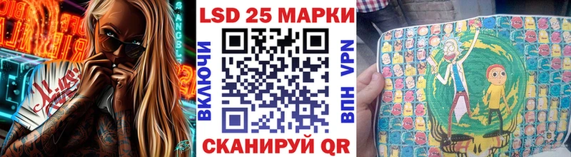 наркошоп  Ессентукская  hydra маркетплейс  Марки N-bome 1500мкг 