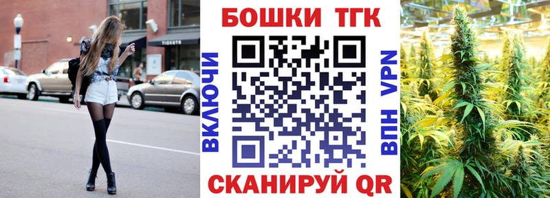 Канабис марихуана  как найти   Ессентукская 